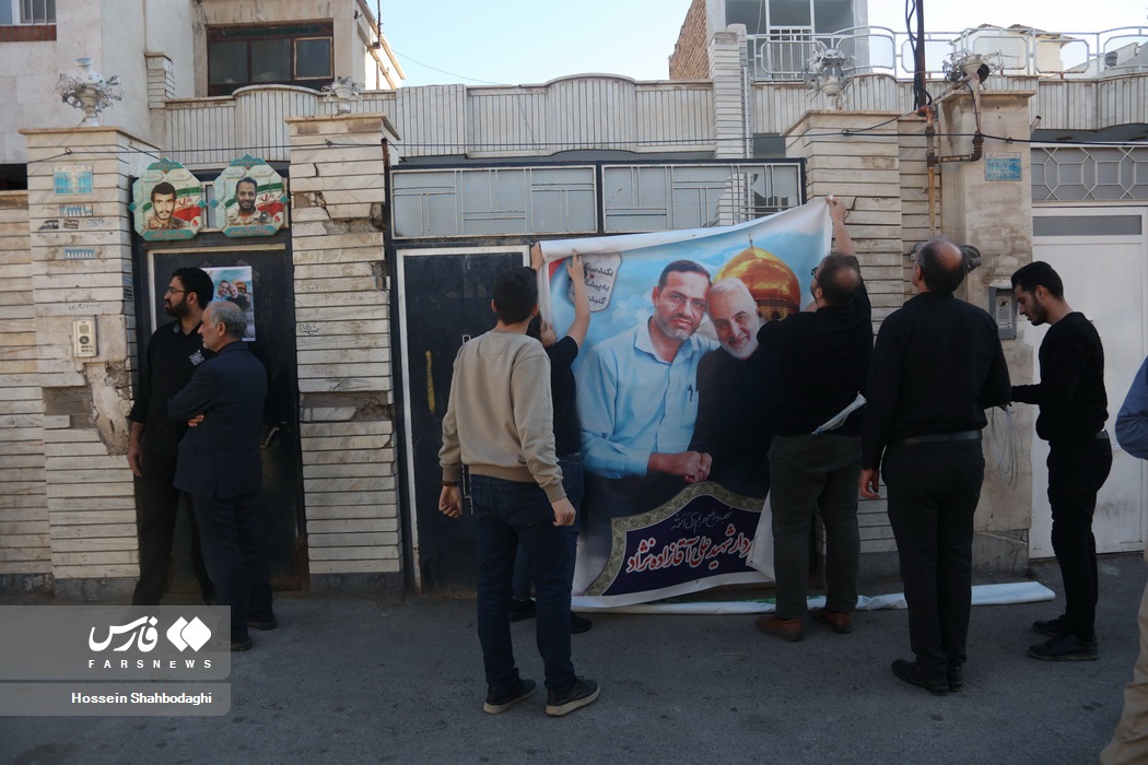 حال و هوای منزل شهدای قمی منطقه المزه دمشق