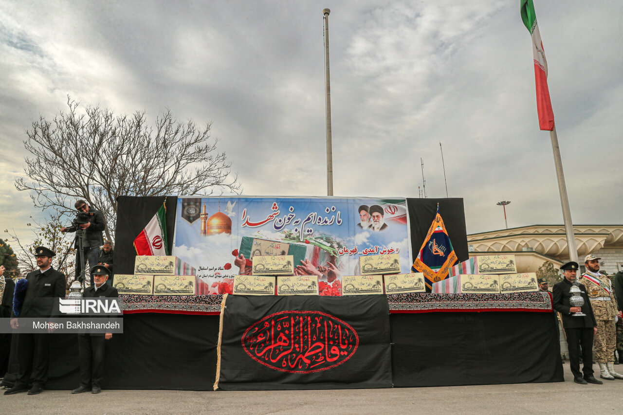 استقبال از ۱۲ پیکر شهید گمنام در مشهد