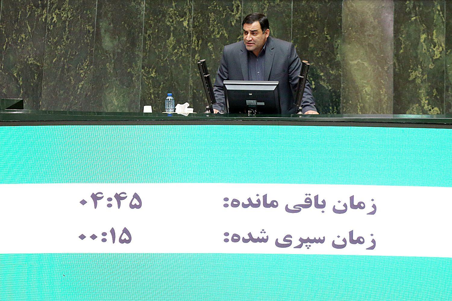 تصاویر: صحن علنی مجلس ۱۸ فروردین ۱۴۰۰