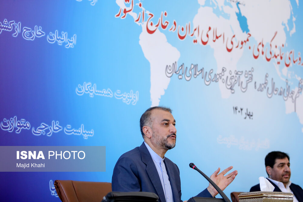 گردهمایی سفرا با حضور معاون اول رئیس جمهور