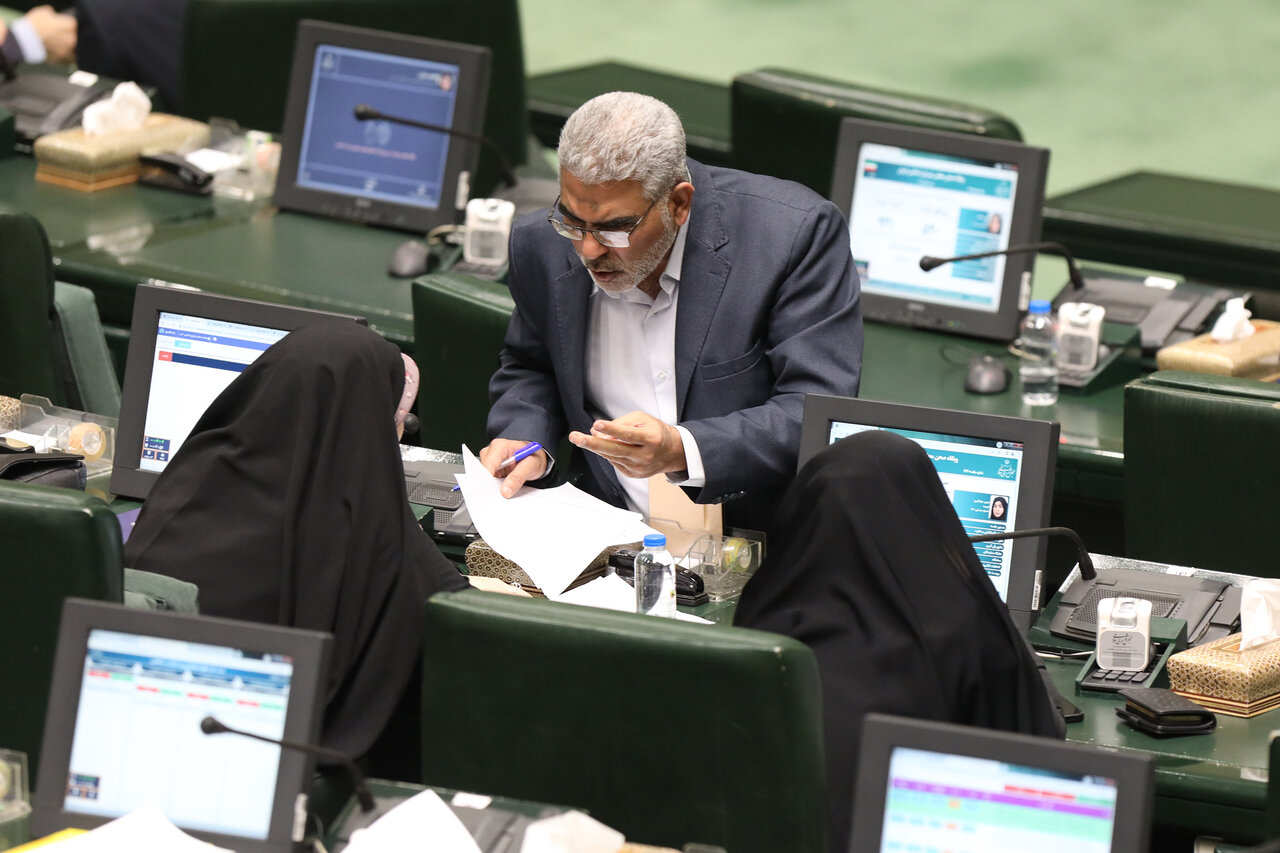 صحن علنی مجلس