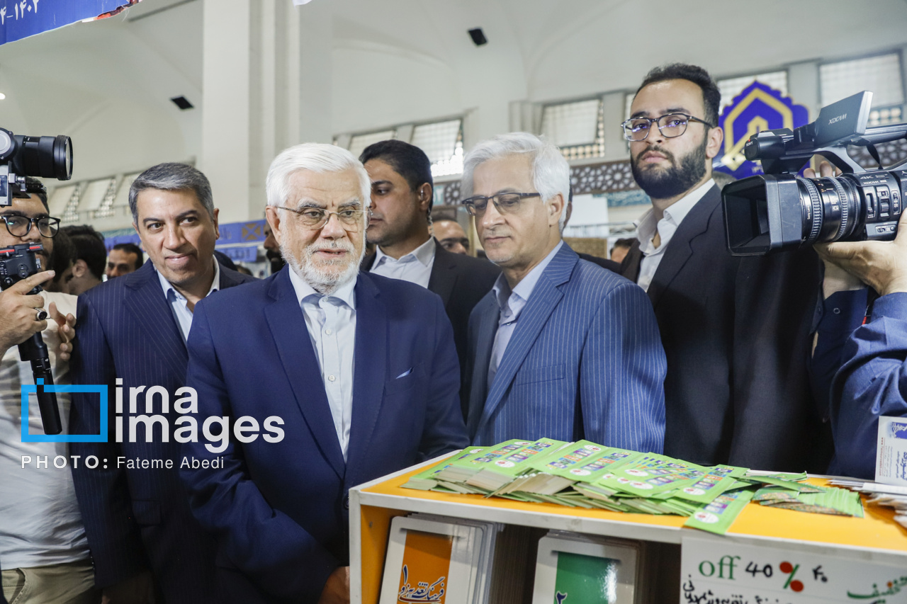 سی و ششمین نمایشگاه کتاب تهران - روز نهم