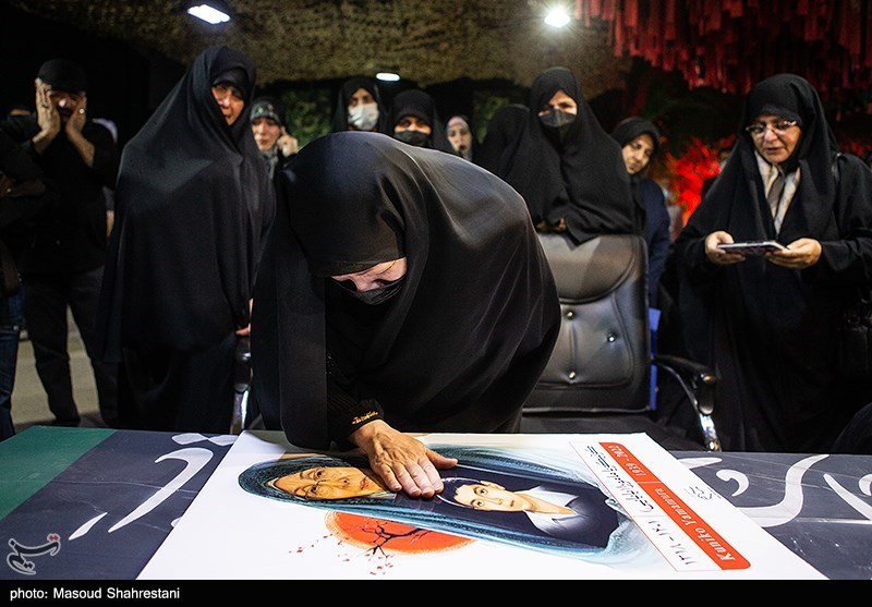 مراسم وداع با پیکر مطهر کونیکو یامامورا