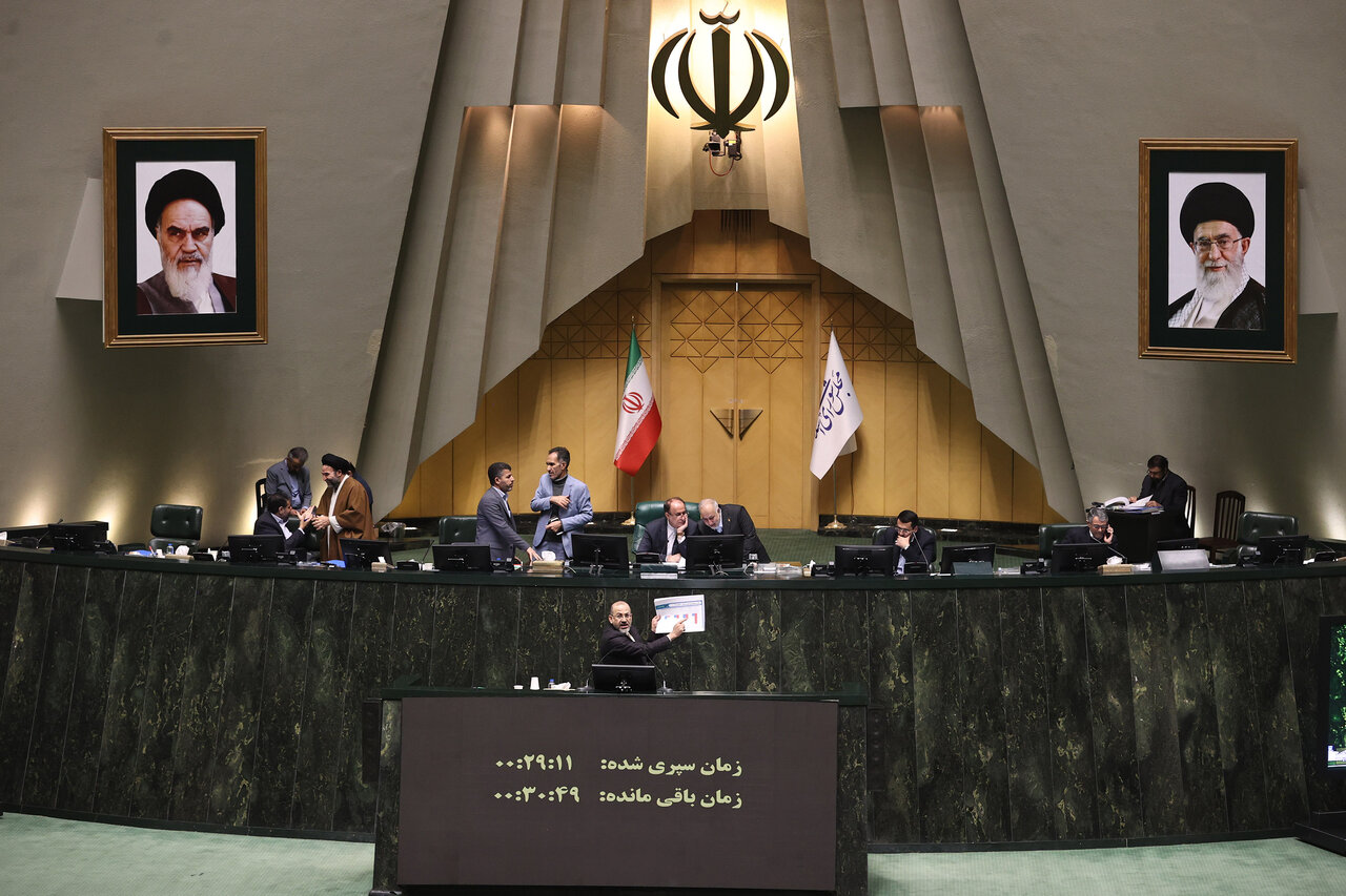 صحن علنی مجلس 