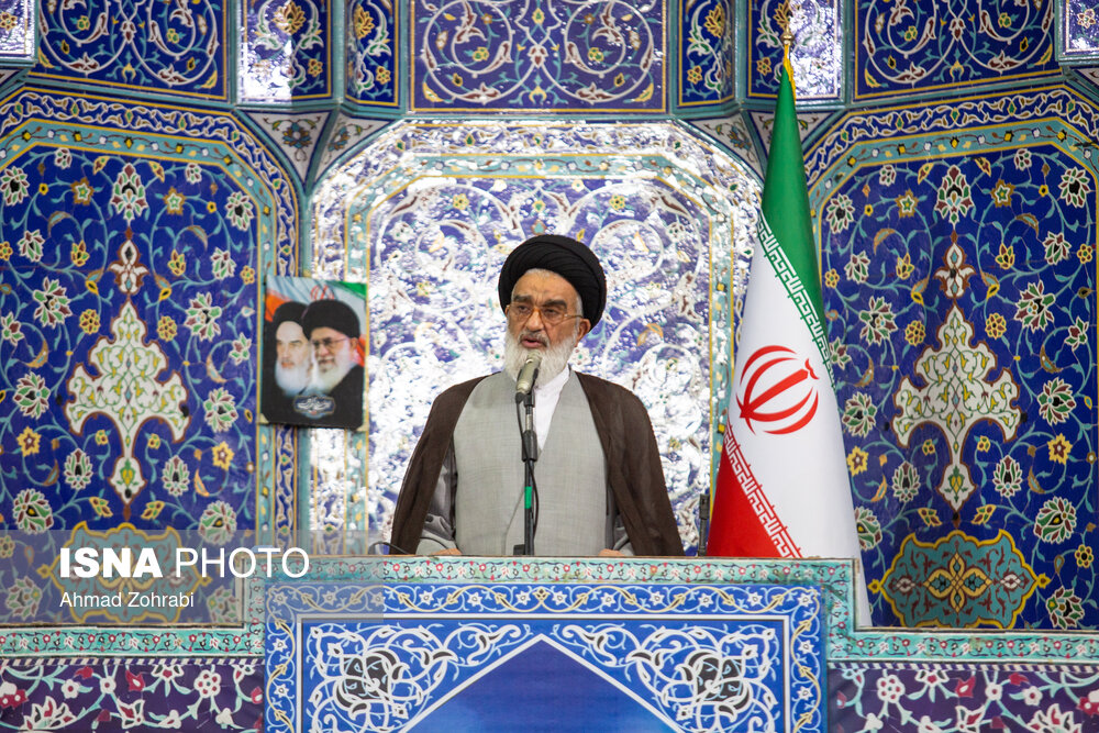 نماز عید سعید قربان در قم