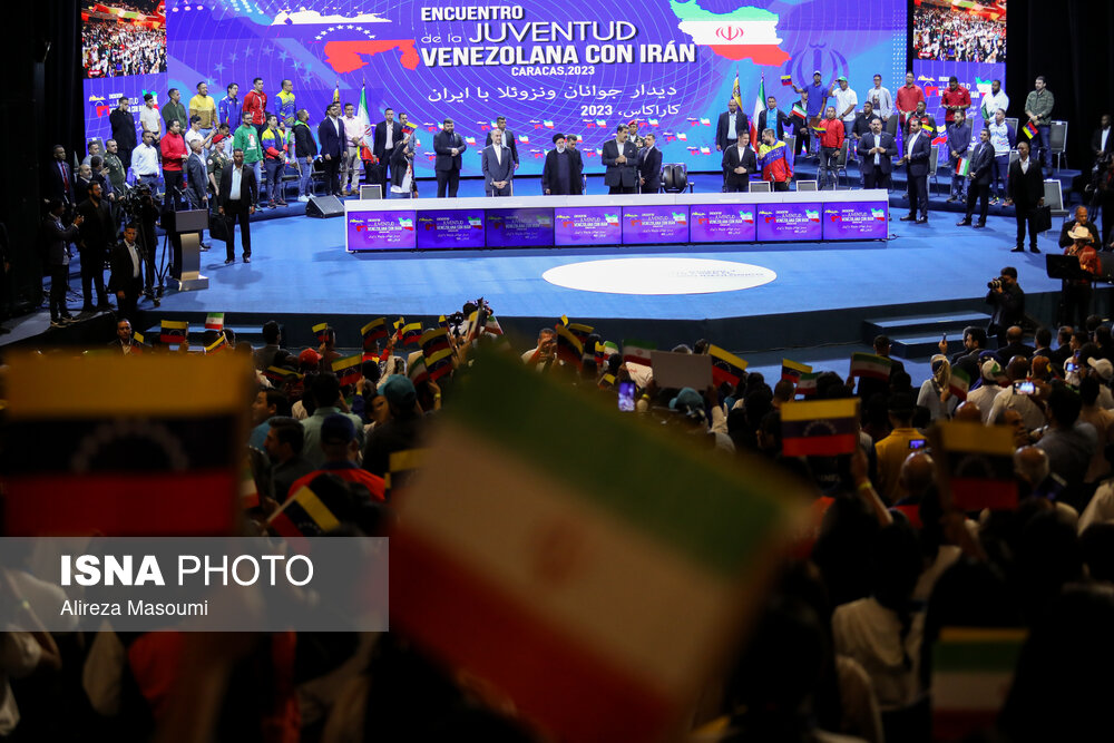 دیدار رئیس جمهور با نخبگان، دانشجویان و فناوران ونزوئلایی