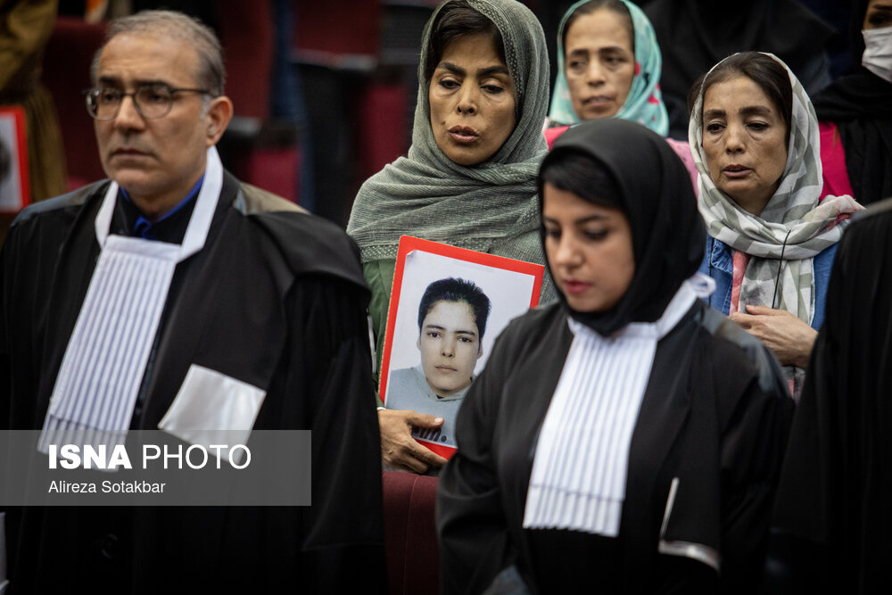 دادگاه رسیدگی به دعاوی بیماران تالاسمی علیه آمریکا