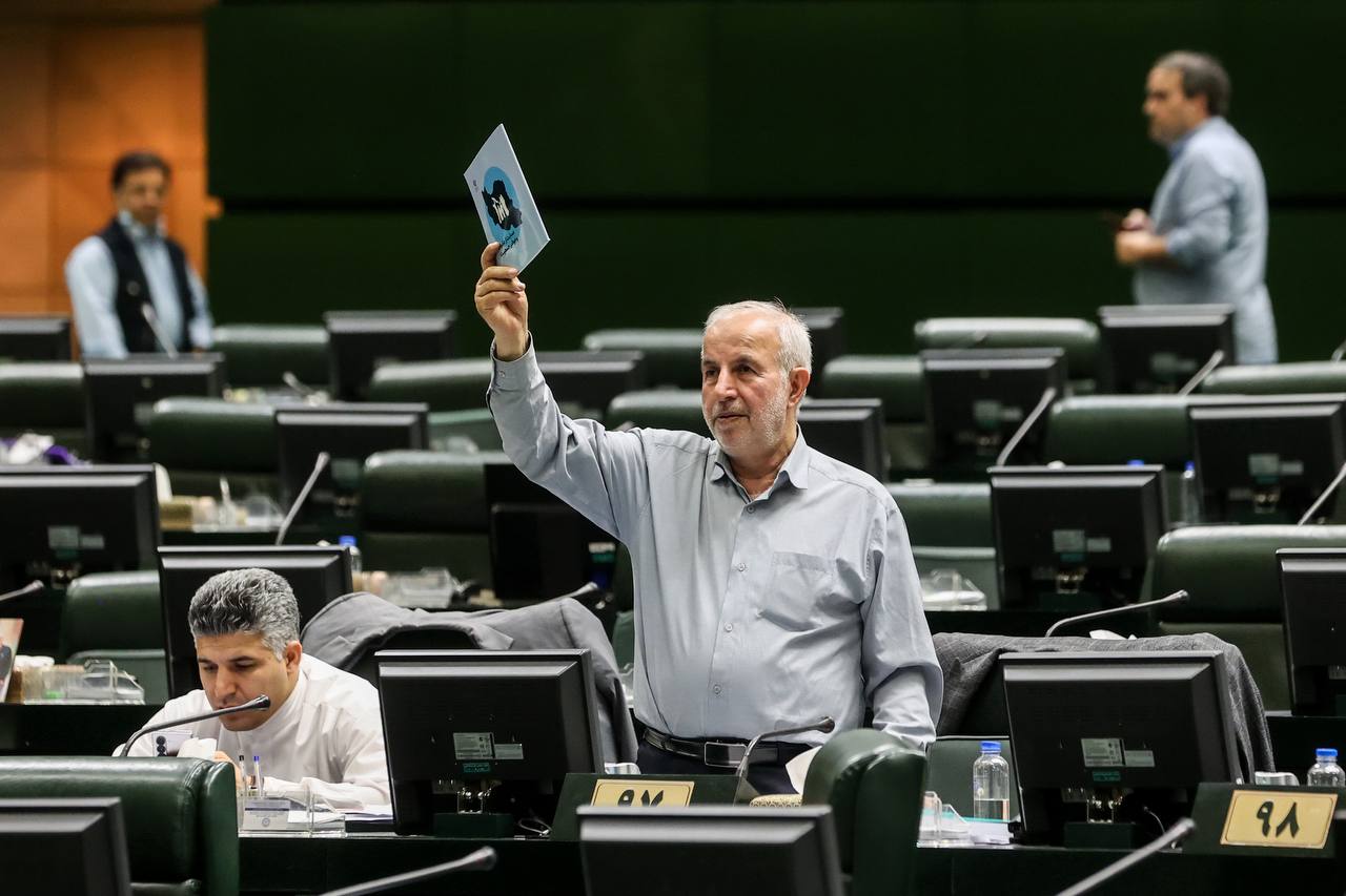 جلسه کمیسیون تلفیق لایحه بودجه ۱۴۰۴ کل کشور با حضور قالیباف 