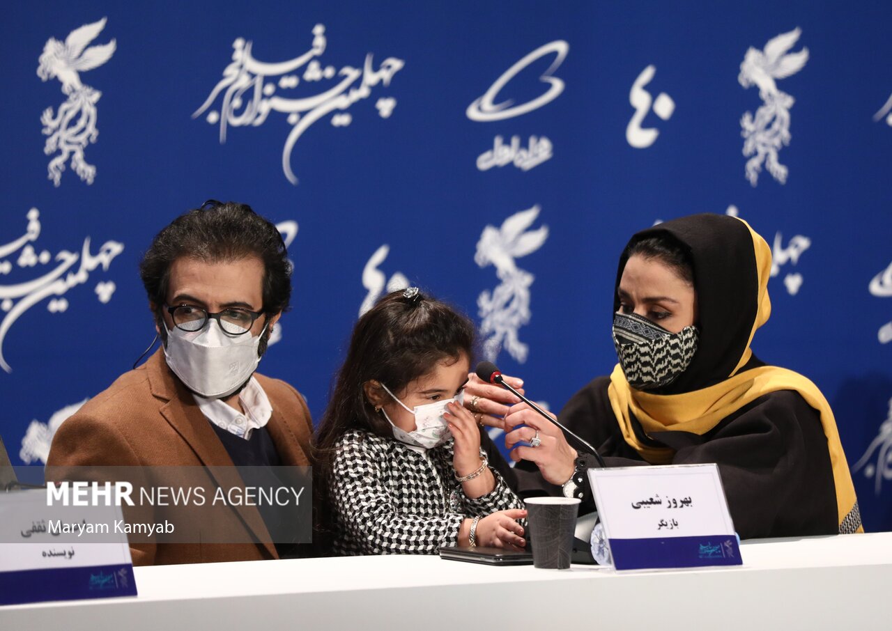 ششمین روز چهلمین جشنواره فیلم فجر