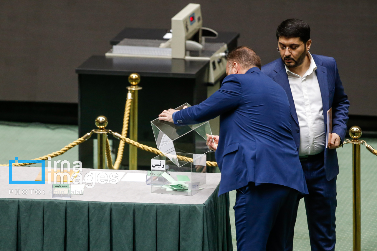 انتخابات هیات رئیسه مجلس