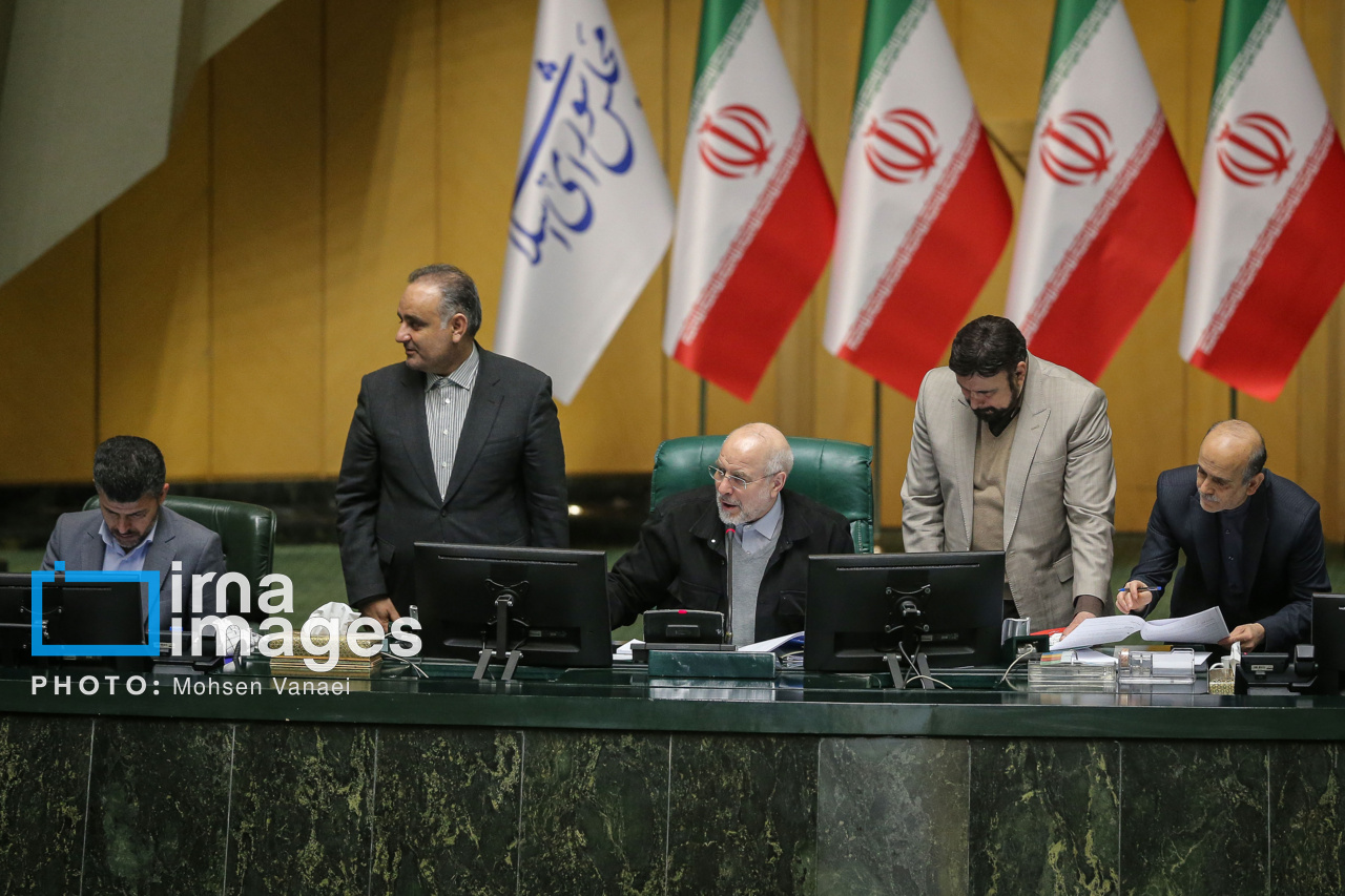 جلسه علنی مجلس 