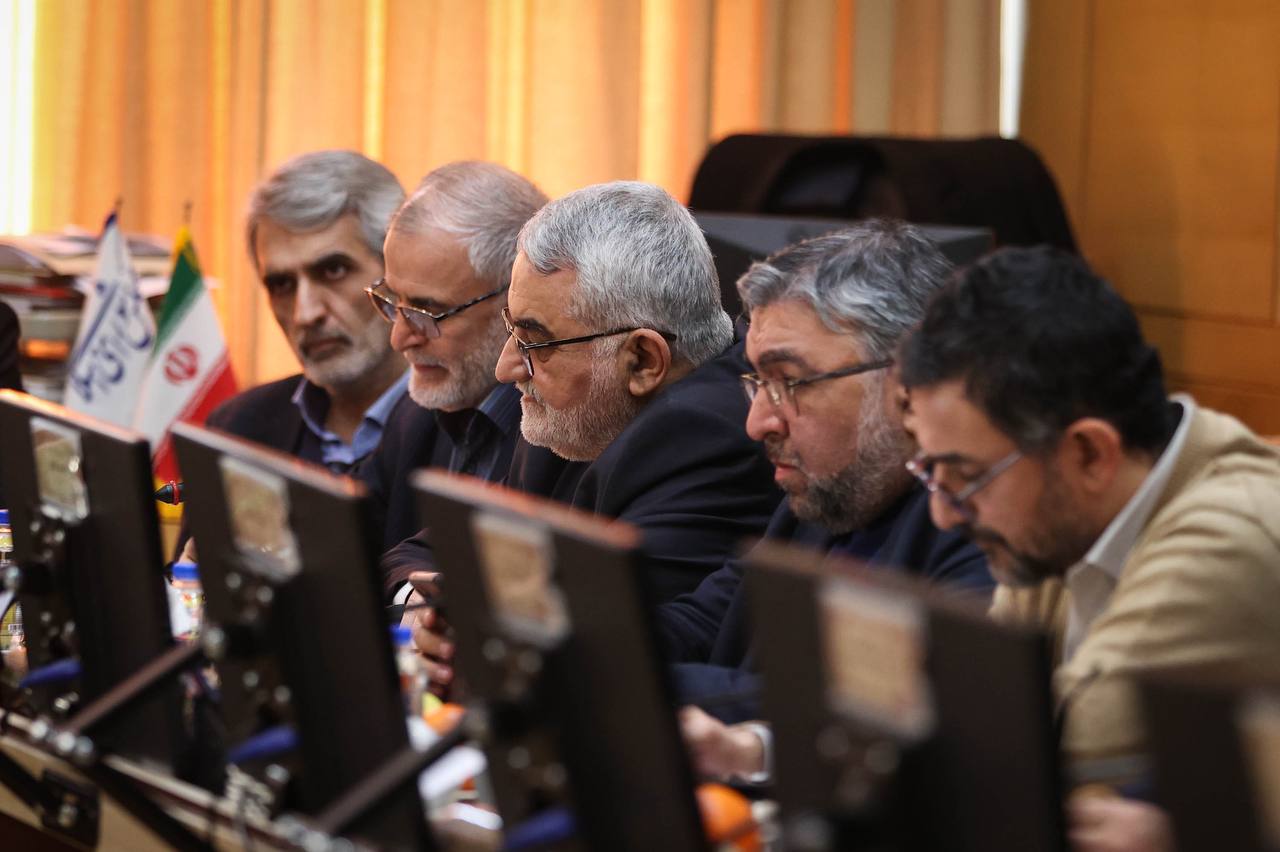 کمیسیون
