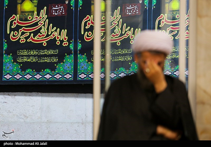 عزاداری دهه اول محرم در بیوت مراجع عظام تقلید - قم