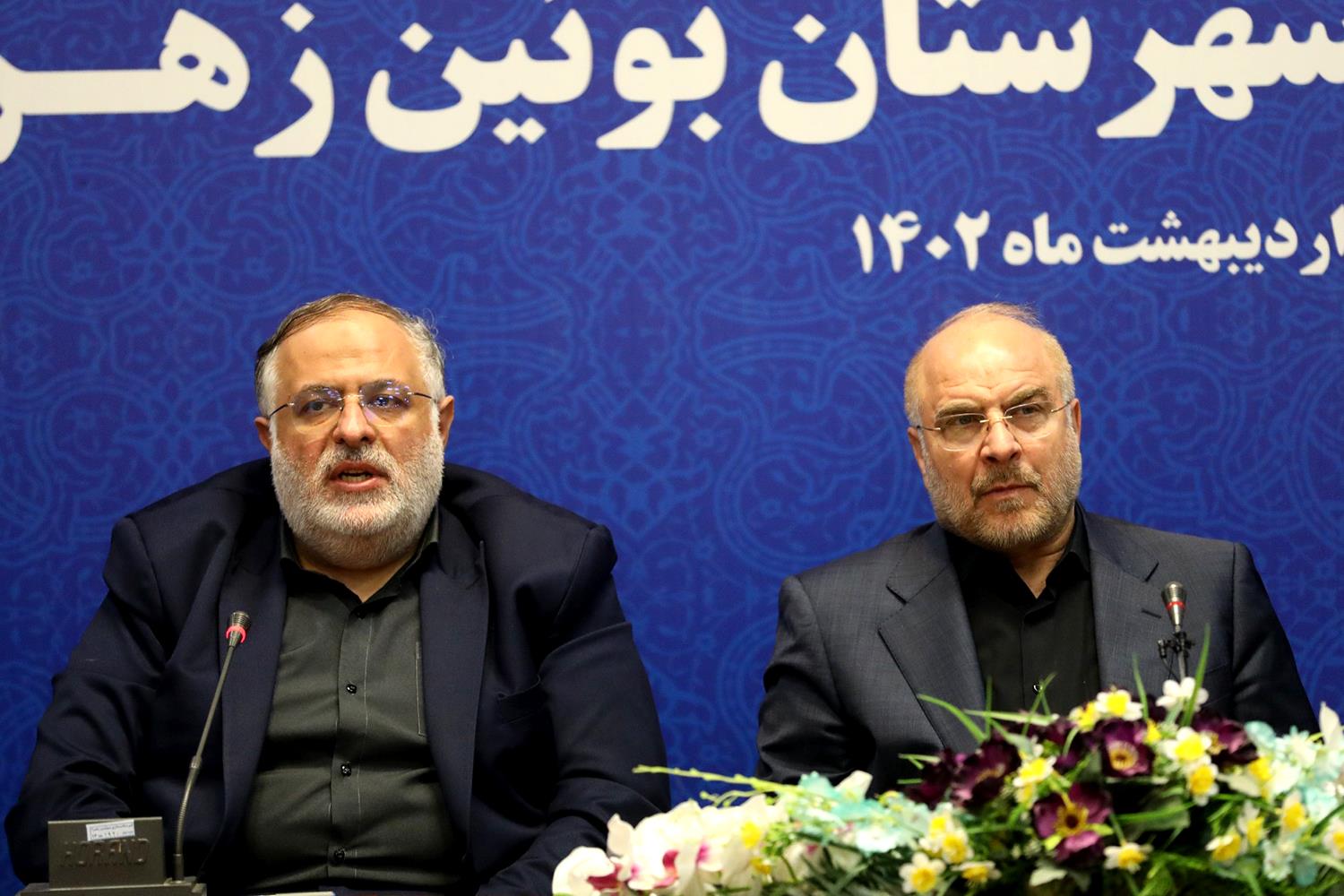 حضور قالیباف در شورای اداری شهرستان بوئین‌زهرا