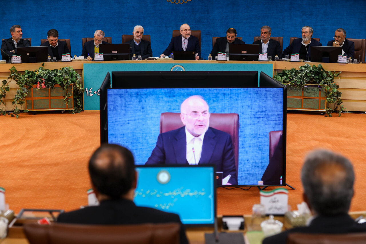 نشست استانداران سراسر کشور با حضور قالیباف