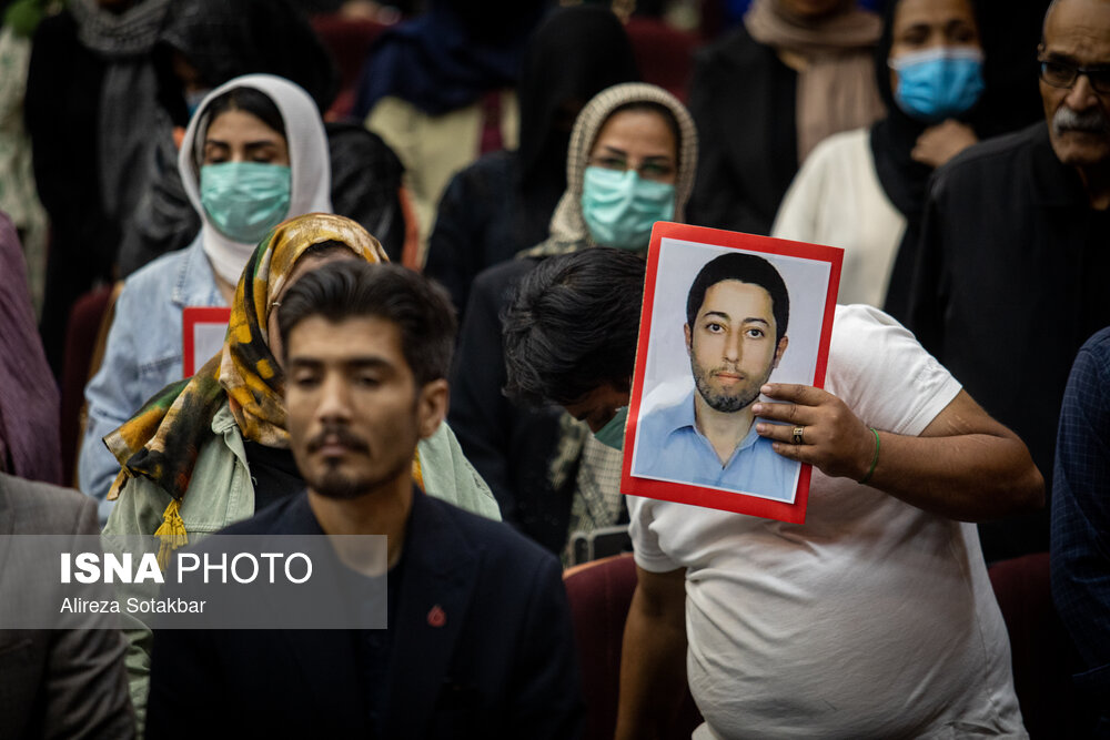 دادگاه رسیدگی به دعاوی بیماران تالاسمی علیه آمریکا