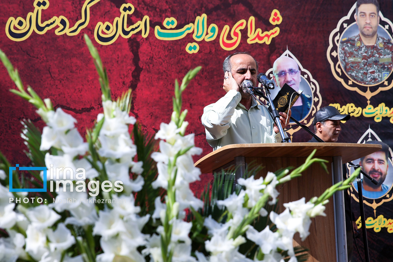 تشییع پیکر شهید مدافع وطن در سنندج