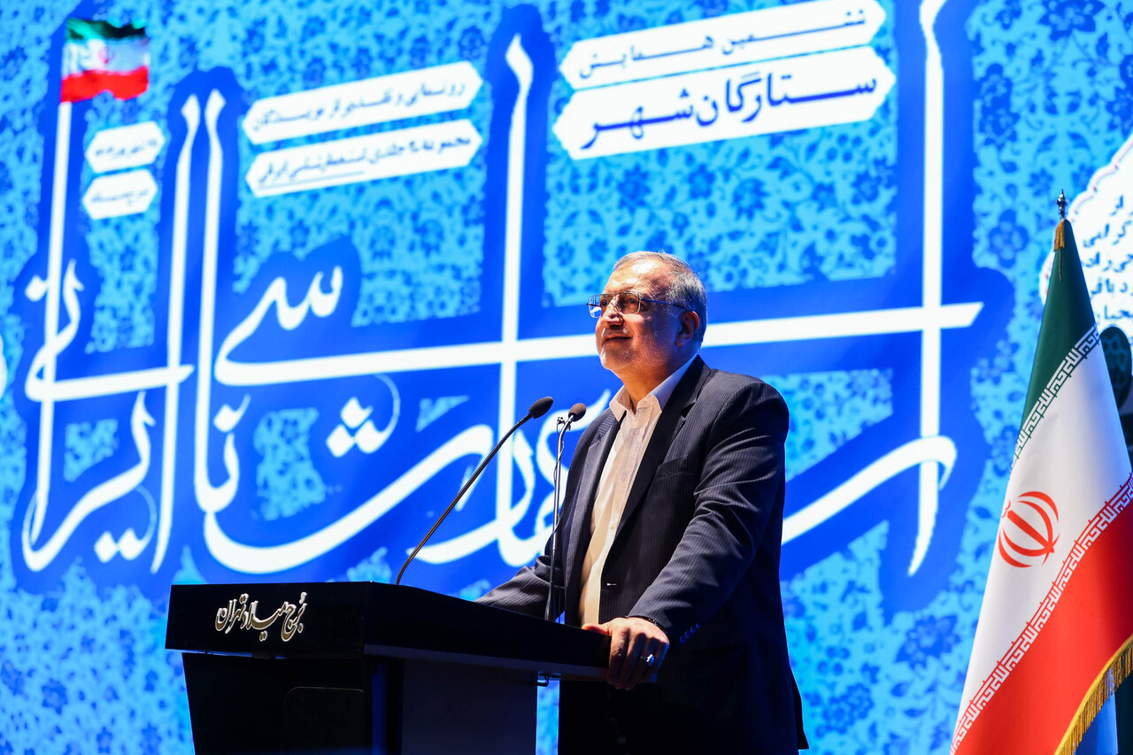  آیین رونمایی از مجموعه ۳۰ جلدی استعمارشناسی ایرانی با حضور قالیباف