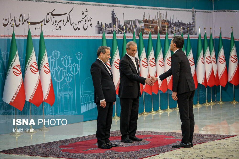 مراسم «سلام سفرا»