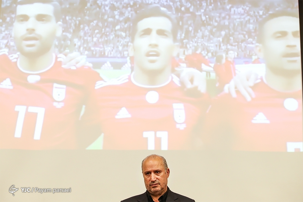 نشست خبری رییس فدراسیون فوتبال