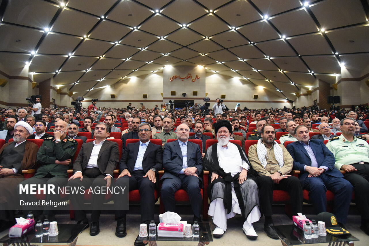 اختتامیه کنگره ۱۸ هزار شهید خراسان رضوی