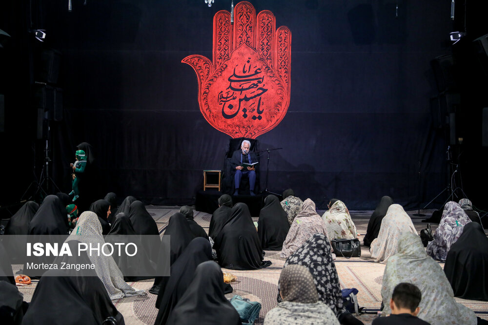 مراسم شیرخوارگان حسینی