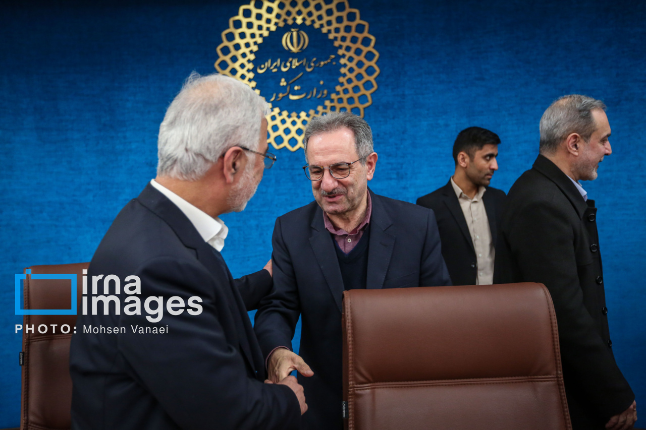 نشست سراسری استانداران کشور