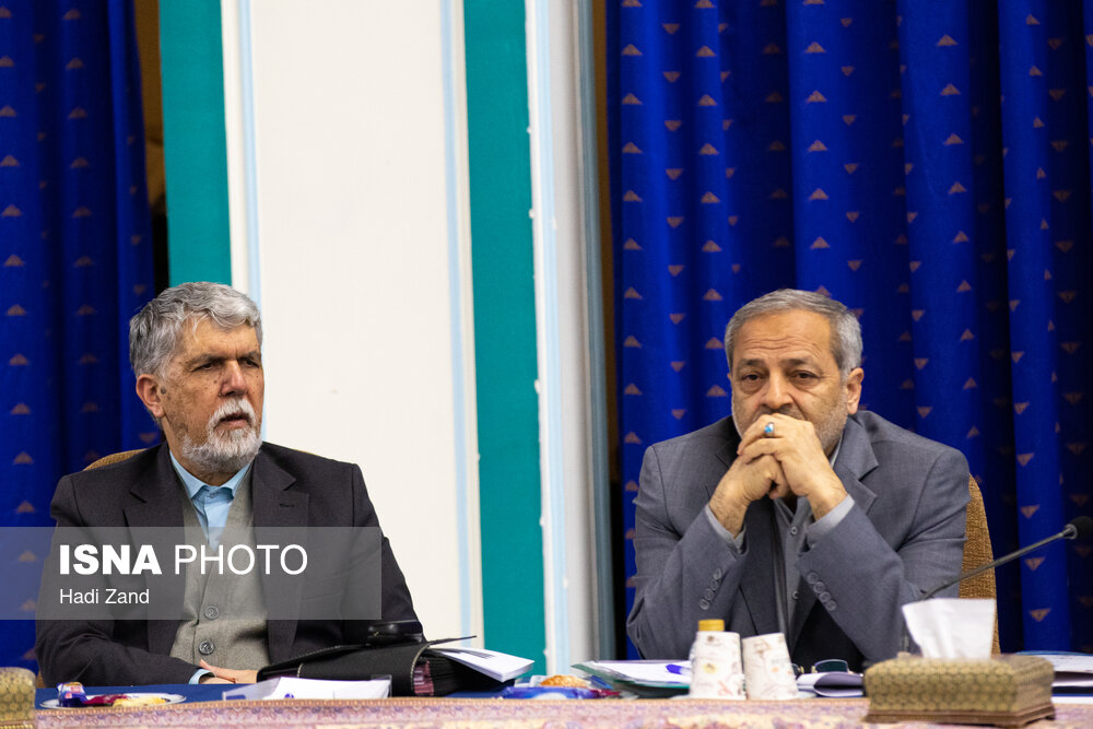 جلسه شورای عالی انقلاب فرهنگی