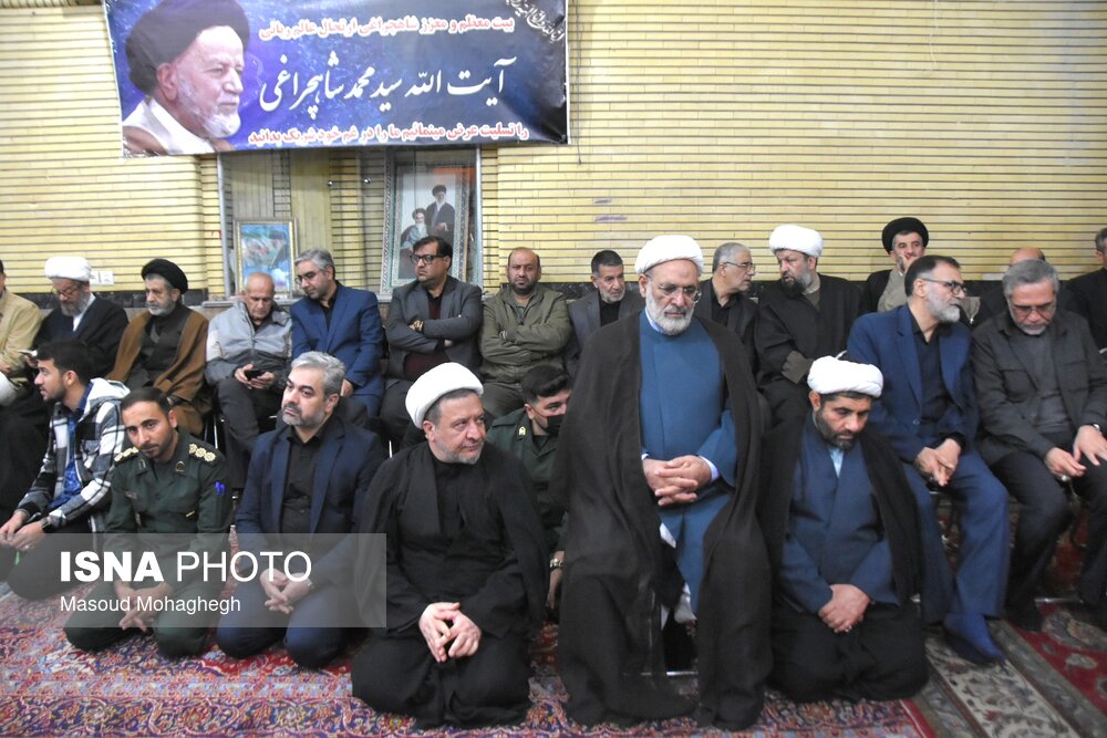 مراسم وداع با پیکر آیت الله سید محمد شاهچراغی