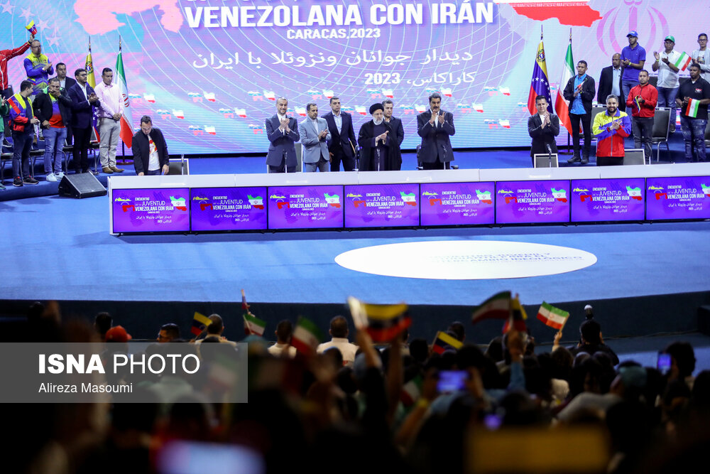 دیدار رئیس جمهور با نخبگان، دانشجویان و فناوران ونزوئلایی