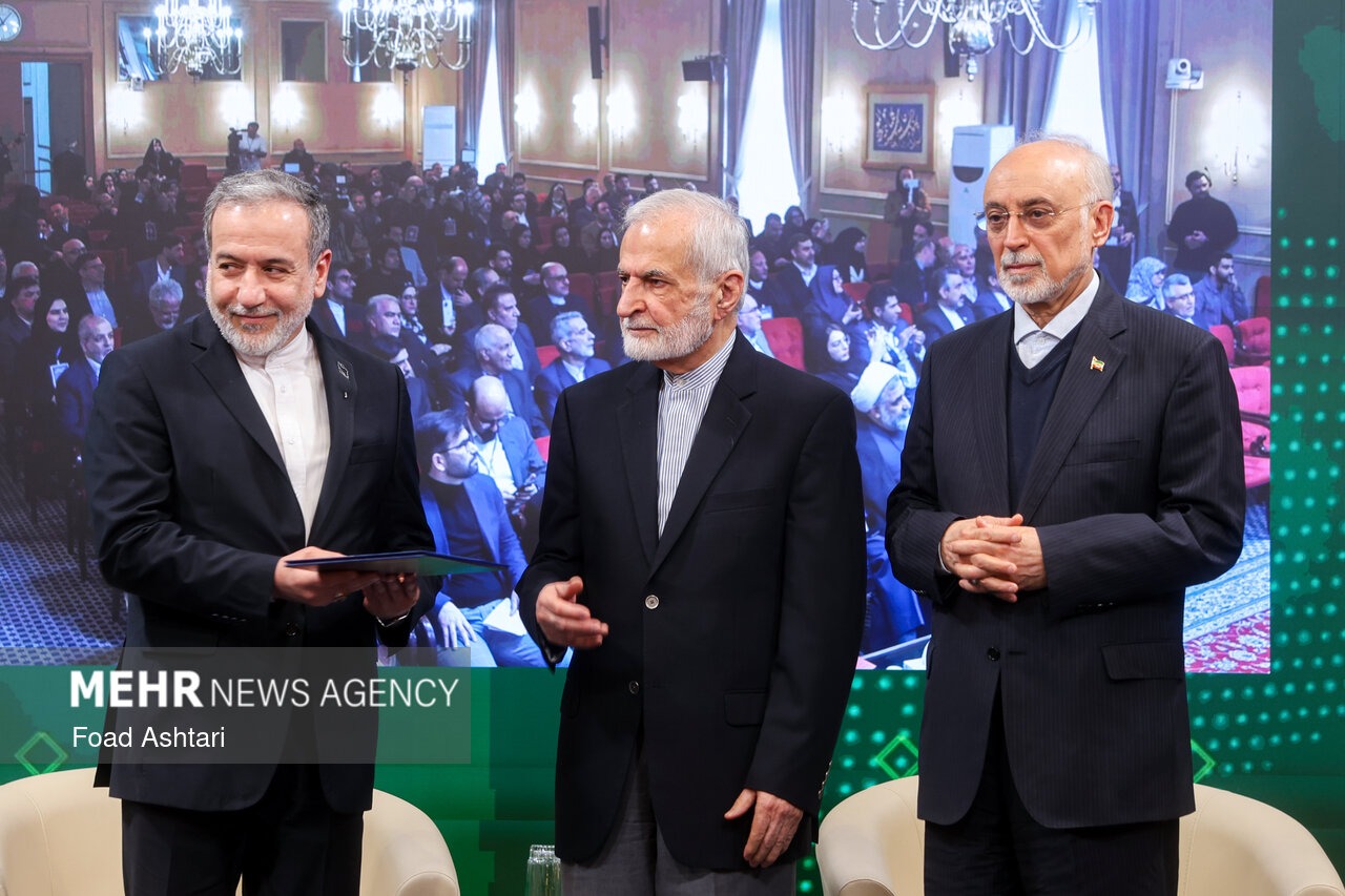 کنگره ملی سیاست خارجی ایران