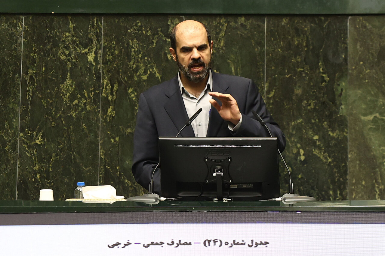 نشست علنی نوبت عصر سه شنبه ۲۸ بهمن ماه مجلس