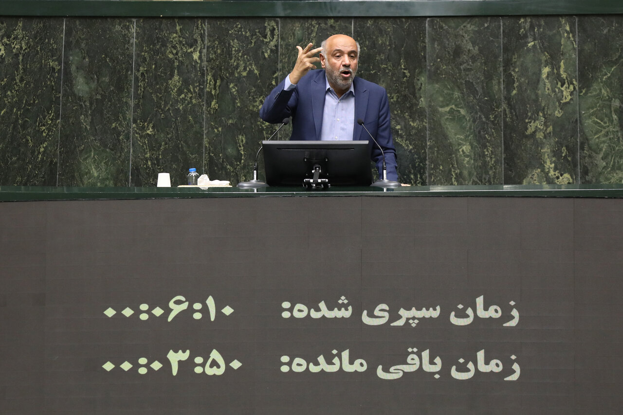 صحن علنی مجلس