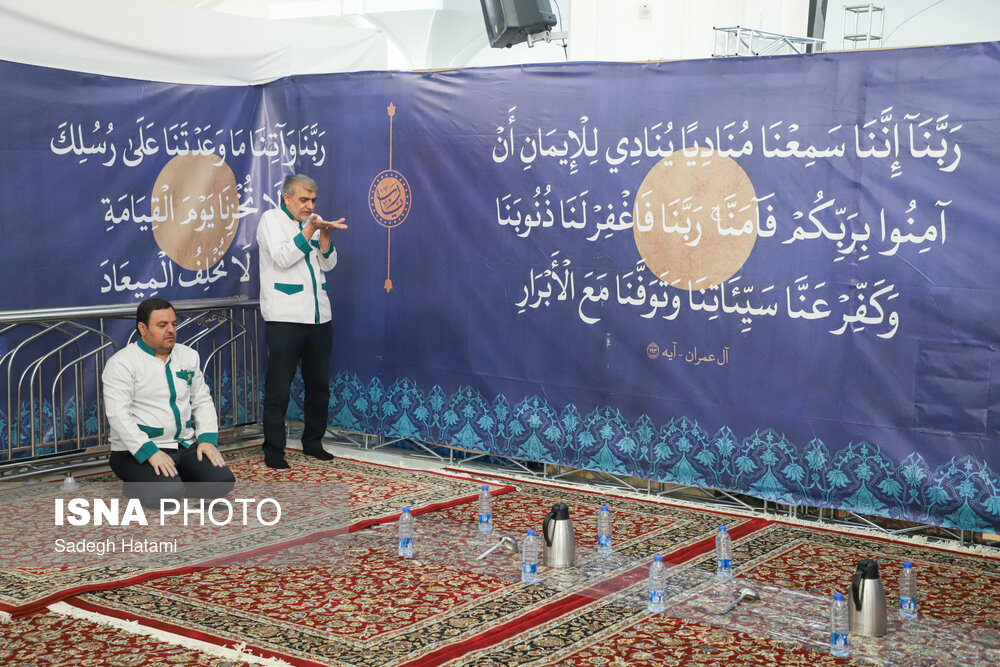 ضیافت افطاری در حرم مطهر رضوی