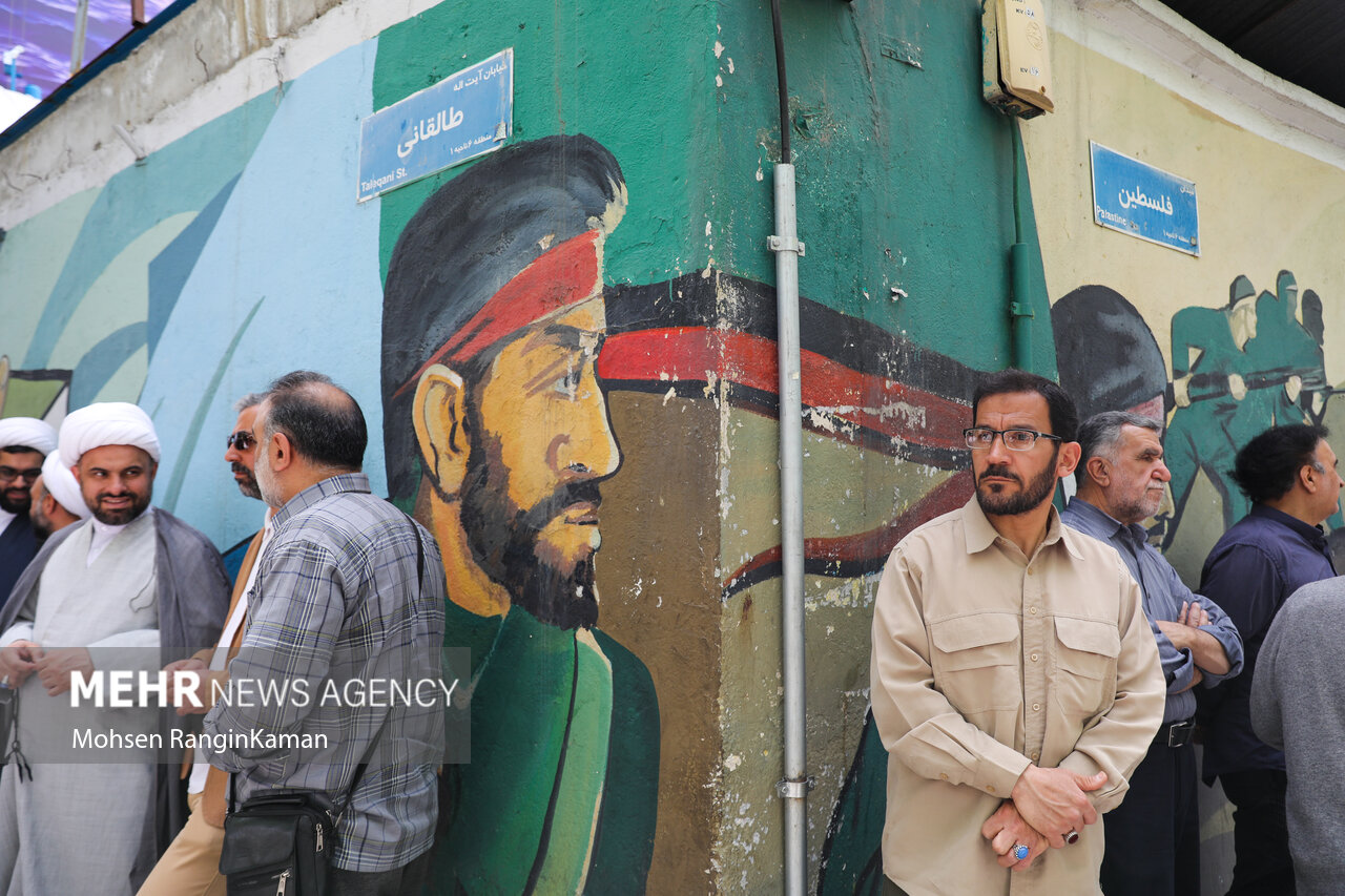 تجمع مردمی در حمایت از مردم مظلوم غزه