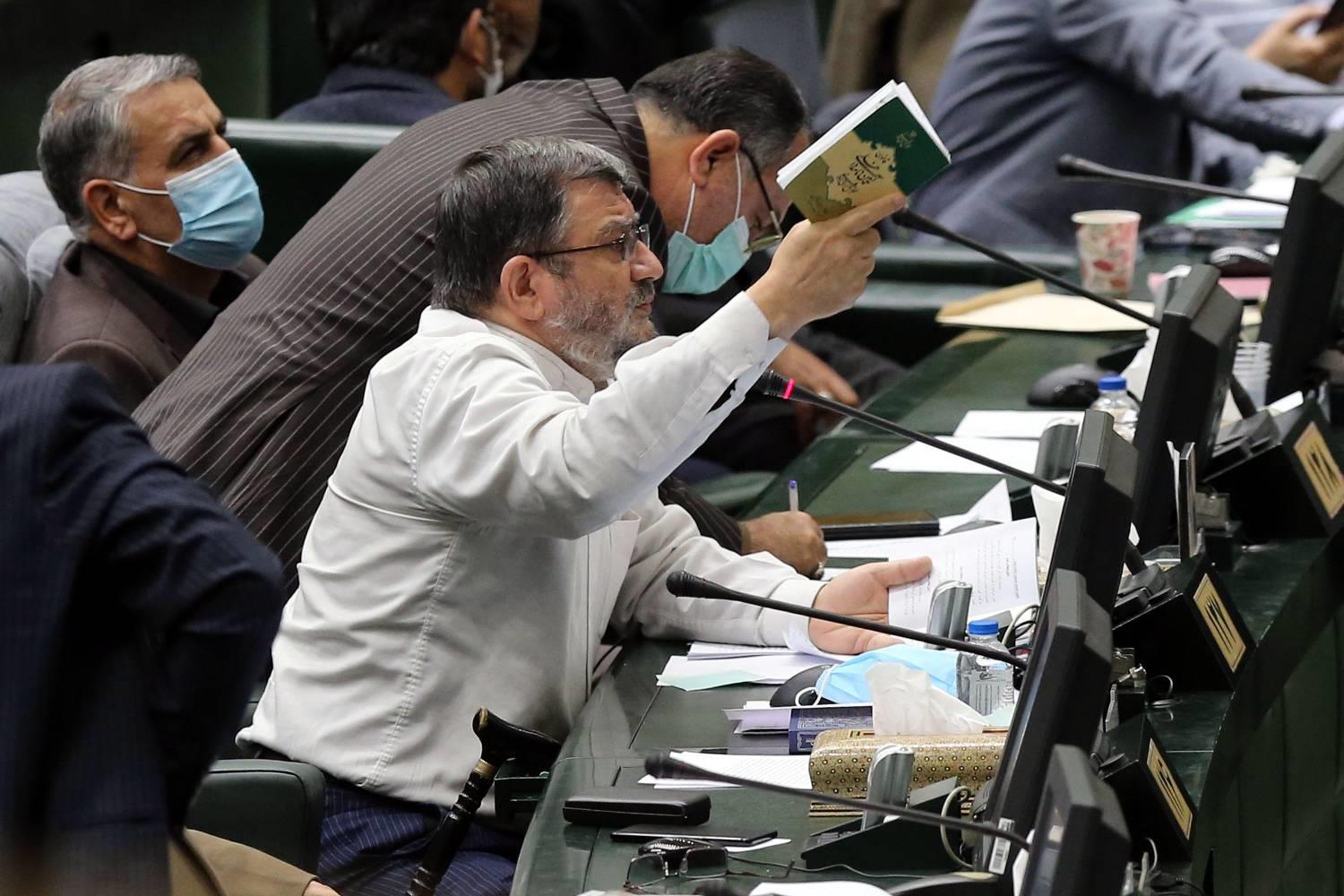 نشست علنی نوبت عصر