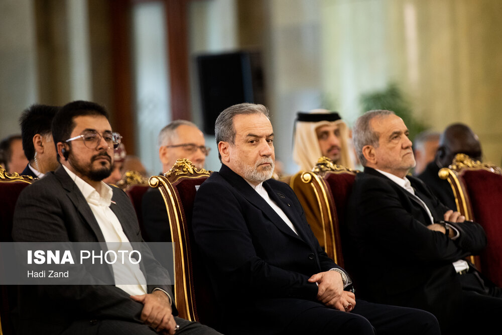 مراسم «سلام سفرا»