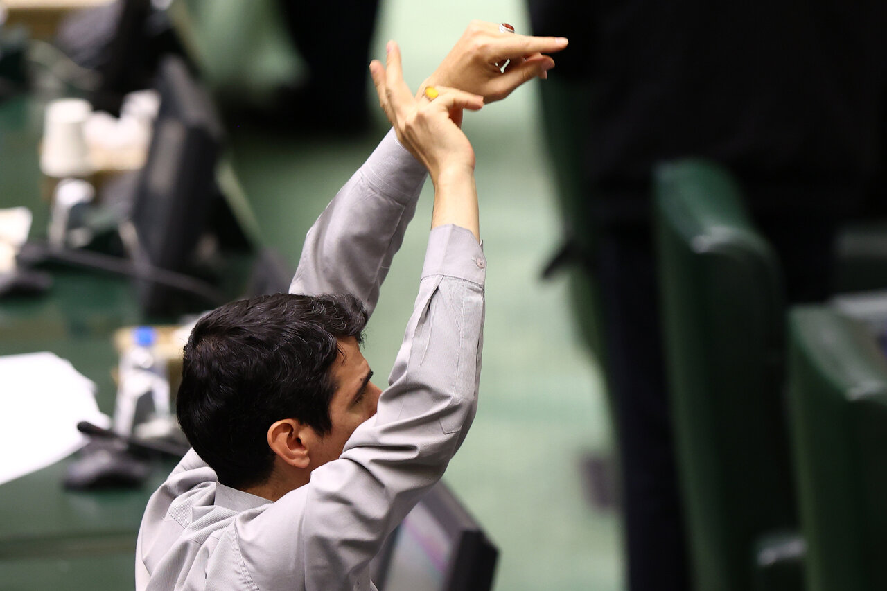 جلسه علنی مجلس