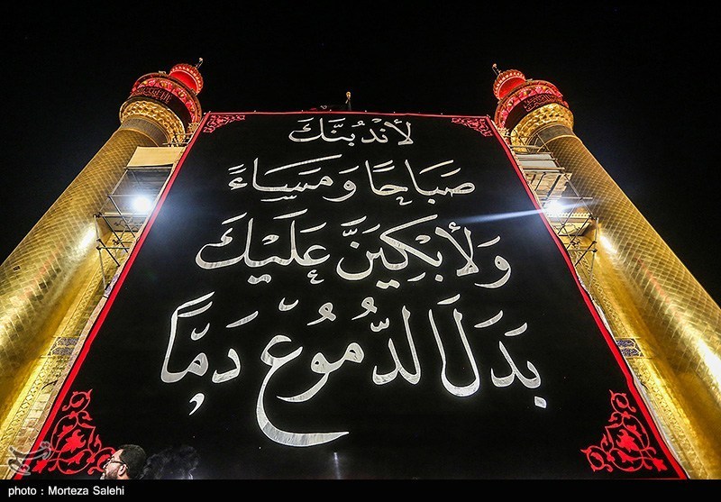 حرم مطهر حضرت علی (ع)