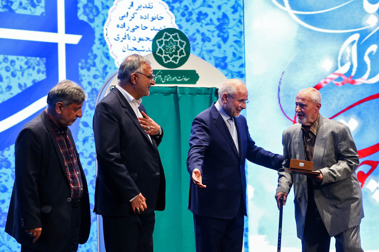  آیین رونمایی از مجموعه ۳۰ جلدی استعمارشناسی ایرانی با حضور قالیباف