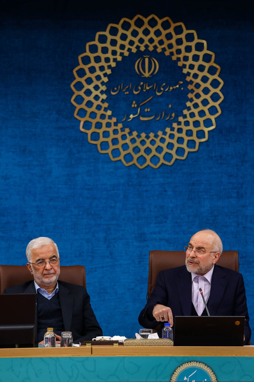 نشست استانداران سراسر کشور با حضور قالیباف