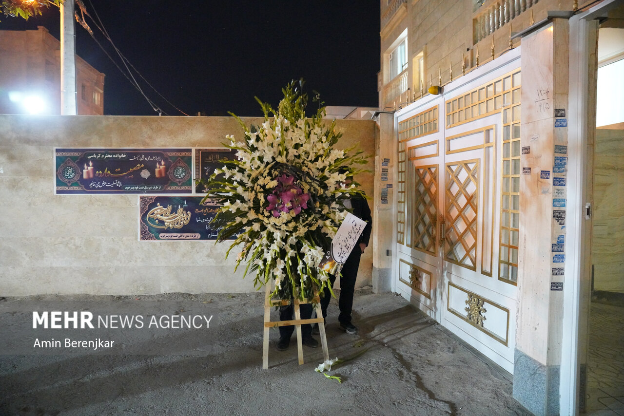 منزل شهیده راه مقاومت «معصومه کرباسی» در شیراز