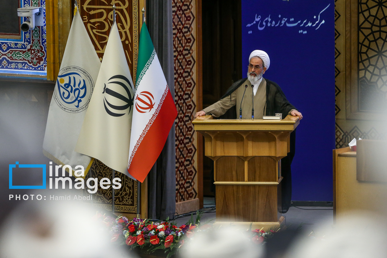 همایش بین‌المللی یکصدمین سالگشت بازتاسیس حوزه علمیه