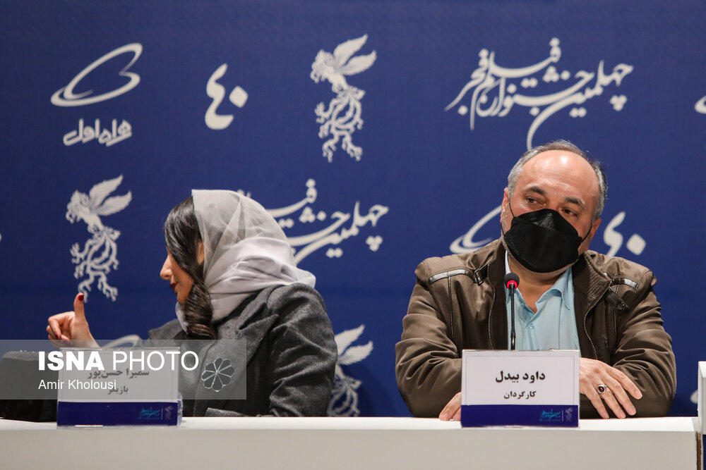 جشنواره فیلم فجر