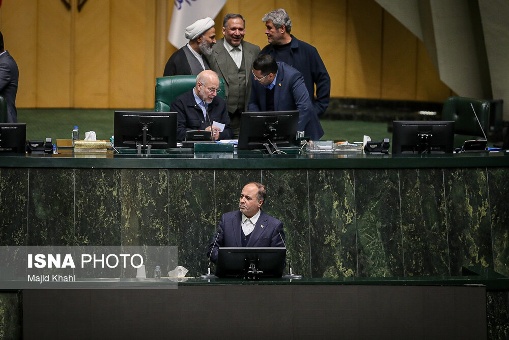 صحن علنی مجلس