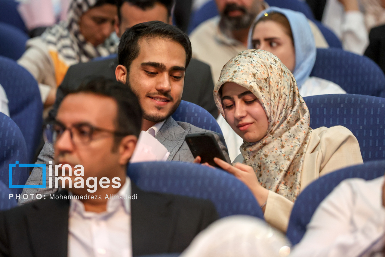 جشن ازدواج دانشجویی