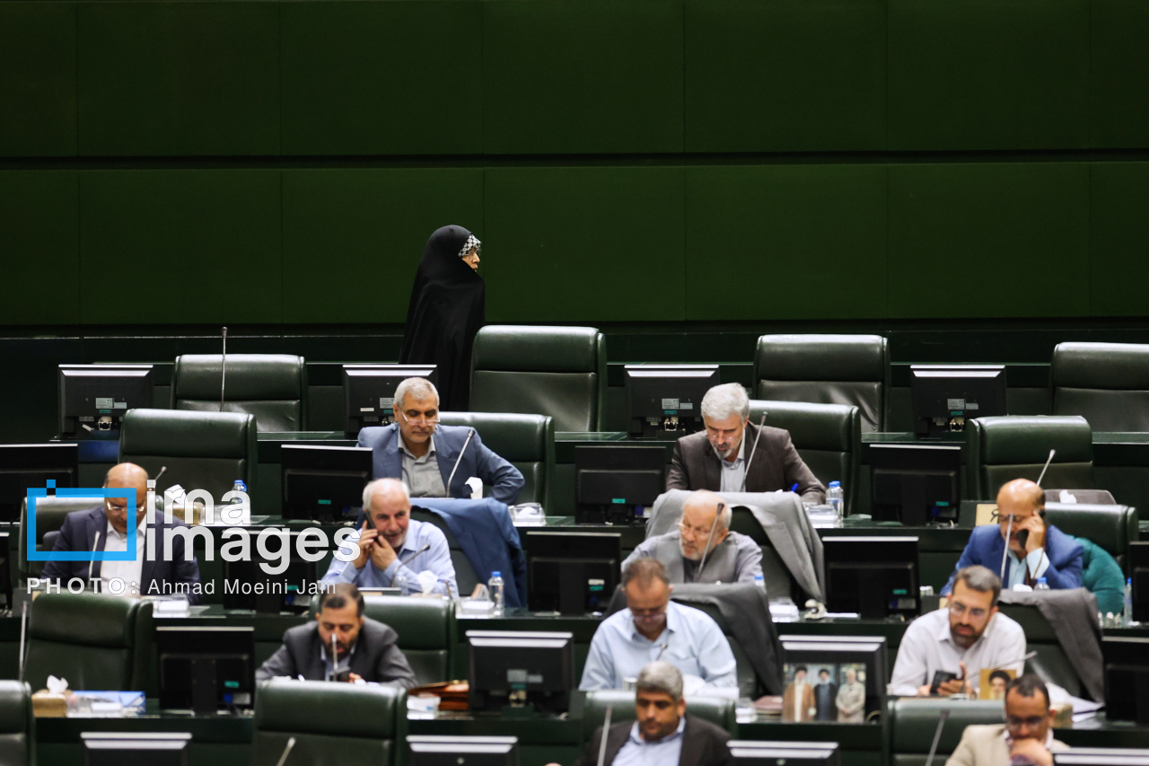 جلسه علنی مجلس شورای اسلامی