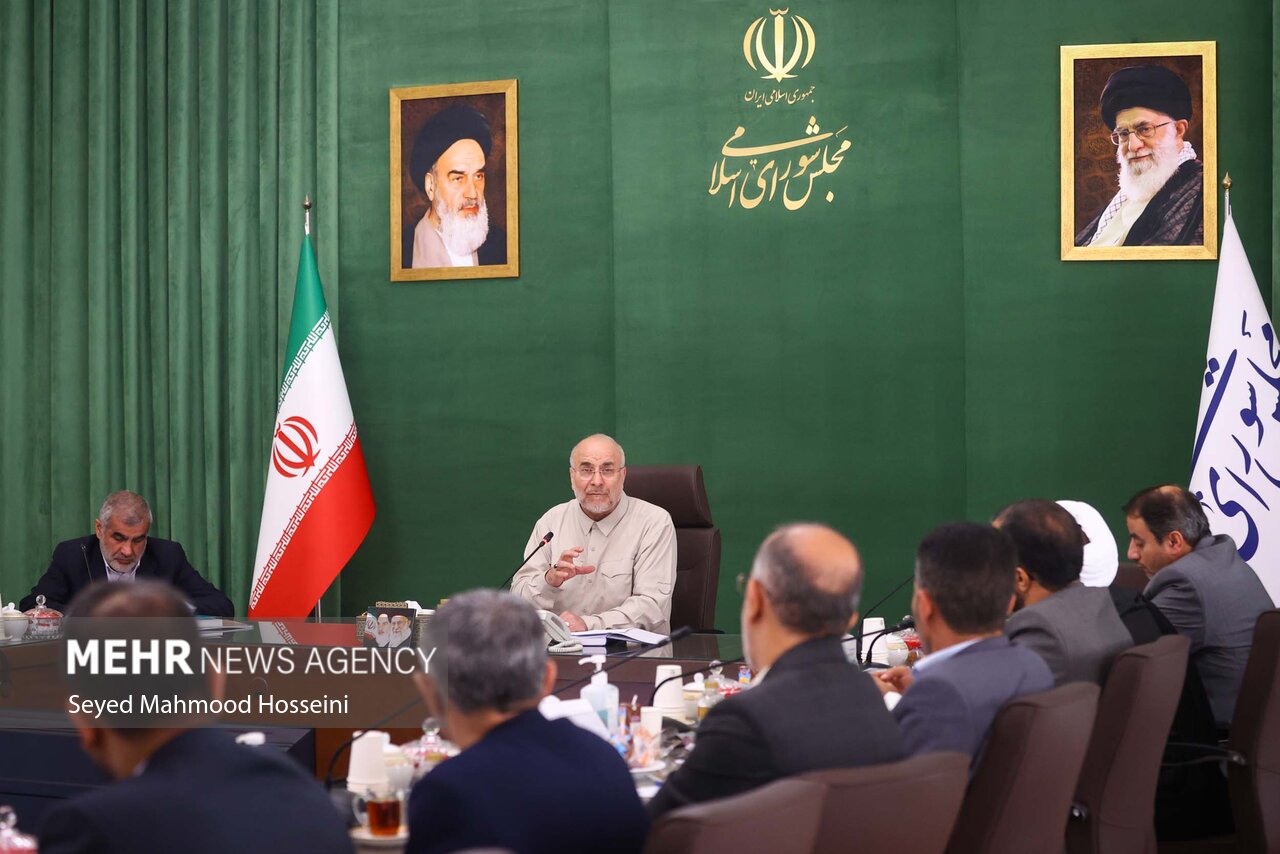 نشست شورای هماهنگی مجلس با حضور قالیباف