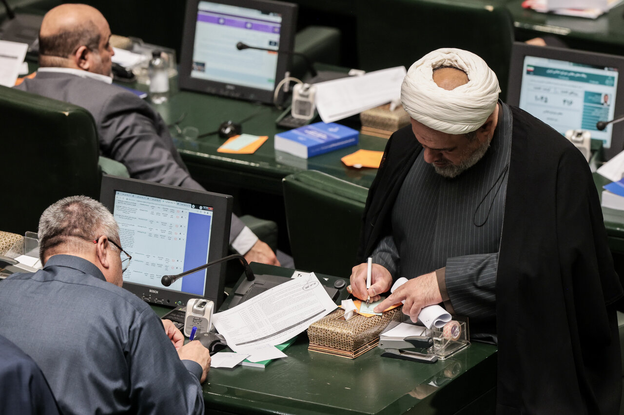 صحن علنی 25 تیرماه مجلس