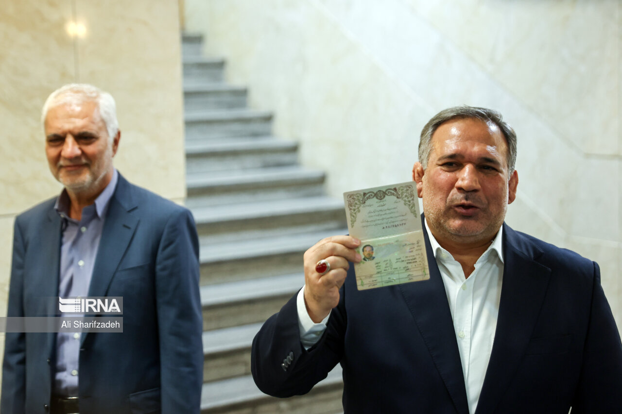 پنجمین روز ثبت نام داوطلبان انتخابات ریاست جمهوری